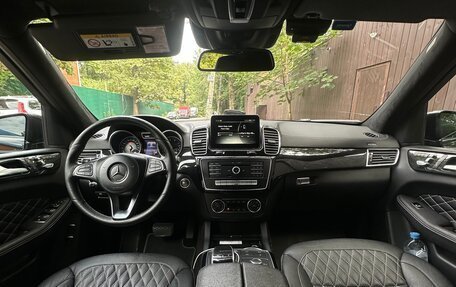 Mercedes-Benz GLS, 2016 год, 3 400 000 рублей, 9 фотография