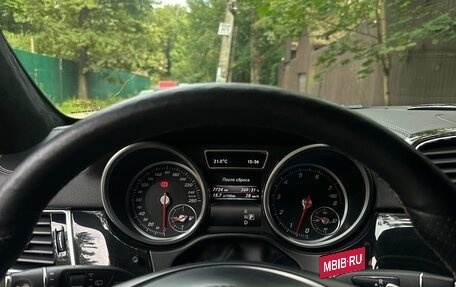 Mercedes-Benz GLS, 2016 год, 3 400 000 рублей, 10 фотография