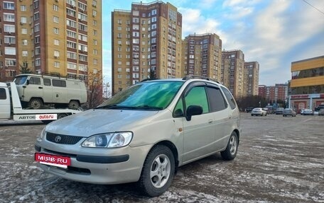 Toyota Corolla Spacio II, 1997 год, 500 000 рублей, 7 фотография