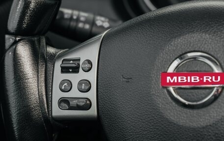 Nissan Tiida, 2011 год, 850 000 рублей, 16 фотография