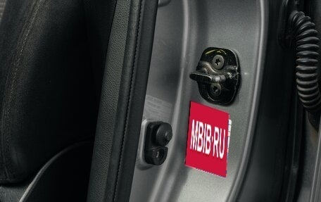 Nissan Tiida, 2011 год, 850 000 рублей, 31 фотография