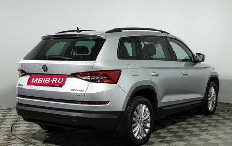 Skoda Kodiaq I, 2017 год, 2 350 000 рублей, 5 фотография