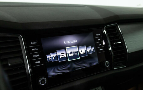Skoda Kodiaq I, 2017 год, 2 350 000 рублей, 16 фотография