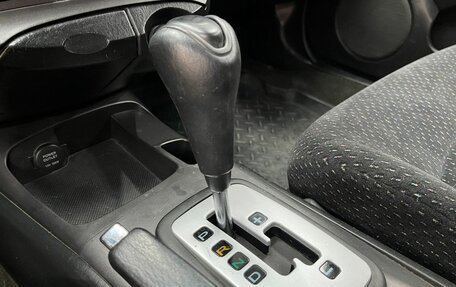 Hyundai Sonata IV рестайлинг, 2009 год, 849 900 рублей, 12 фотография