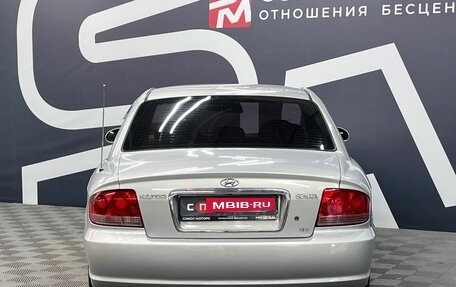 Hyundai Sonata IV рестайлинг, 2009 год, 849 900 рублей, 5 фотография