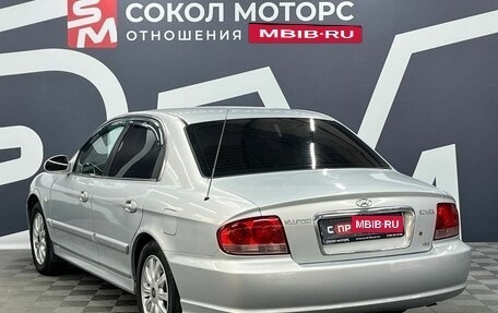 Hyundai Sonata IV рестайлинг, 2009 год, 849 900 рублей, 4 фотография