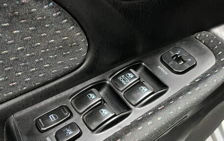 Hyundai Sonata IV рестайлинг, 2009 год, 849 900 рублей, 13 фотография