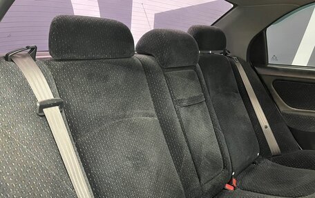 Hyundai Sonata IV рестайлинг, 2009 год, 849 900 рублей, 19 фотография