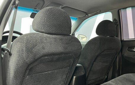 Hyundai Sonata IV рестайлинг, 2009 год, 849 900 рублей, 18 фотография