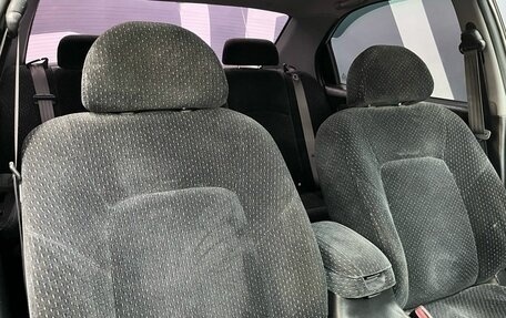 Hyundai Sonata IV рестайлинг, 2009 год, 849 900 рублей, 17 фотография