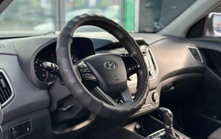 Hyundai Creta I рестайлинг, 2020 год, 1 749 000 рублей, 8 фотография