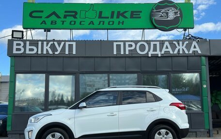 Hyundai Creta I рестайлинг, 2020 год, 1 749 000 рублей, 3 фотография