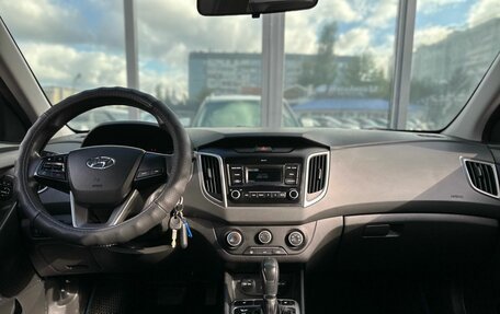 Hyundai Creta I рестайлинг, 2020 год, 1 749 000 рублей, 9 фотография