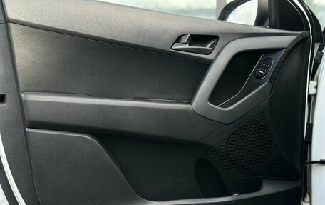 Hyundai Creta I рестайлинг, 2020 год, 1 749 000 рублей, 11 фотография