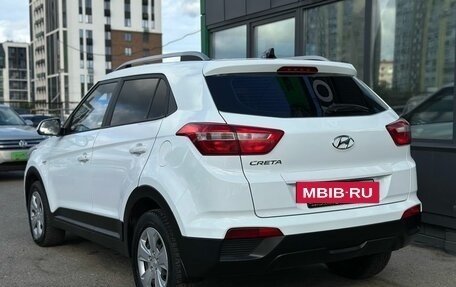 Hyundai Creta I рестайлинг, 2020 год, 1 749 000 рублей, 7 фотография