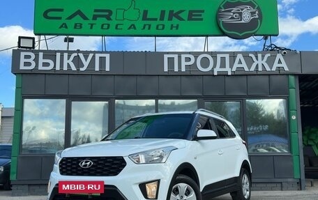 Hyundai Creta I рестайлинг, 2020 год, 1 749 000 рублей, 2 фотография