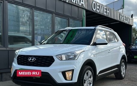 Hyundai Creta I рестайлинг, 2020 год, 1 749 000 рублей, 6 фотография