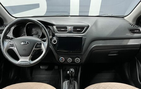 KIA Rio III рестайлинг, 2015 год, 1 099 900 рублей, 7 фотография