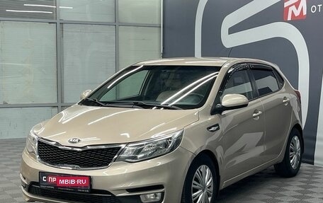 KIA Rio III рестайлинг, 2015 год, 1 099 900 рублей, 3 фотография
