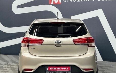 KIA Rio III рестайлинг, 2015 год, 1 099 900 рублей, 5 фотография