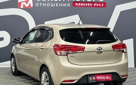 KIA Rio III рестайлинг, 2015 год, 1 099 900 рублей, 4 фотография