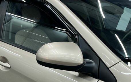 KIA Rio III рестайлинг, 2015 год, 1 099 900 рублей, 13 фотография