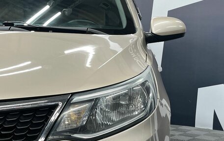 KIA Rio III рестайлинг, 2015 год, 1 099 900 рублей, 12 фотография