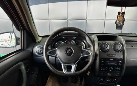 Renault Duster I рестайлинг, 2019 год, 1 349 000 рублей, 15 фотография