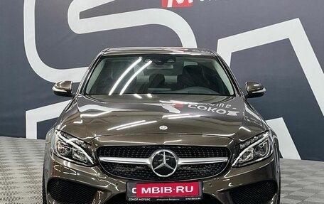 Mercedes-Benz C-Класс, 2014 год, 1 899 900 рублей, 2 фотография