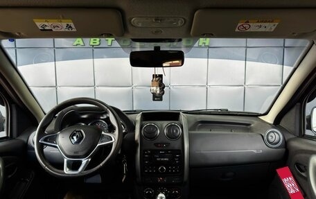 Renault Duster I рестайлинг, 2019 год, 1 349 000 рублей, 13 фотография