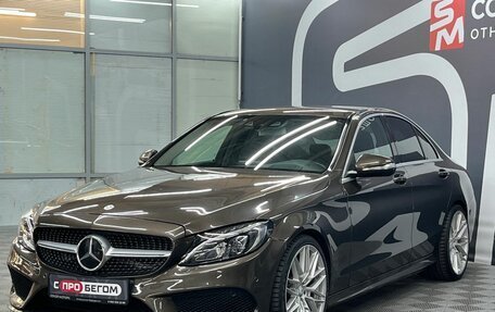 Mercedes-Benz C-Класс, 2014 год, 1 899 900 рублей, 3 фотография