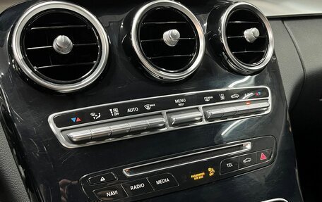 Mercedes-Benz C-Класс, 2014 год, 1 899 900 рублей, 11 фотография