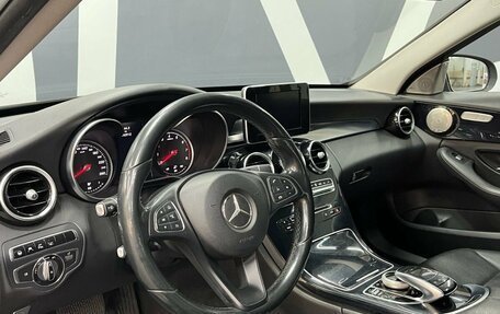 Mercedes-Benz C-Класс, 2014 год, 1 899 900 рублей, 7 фотография