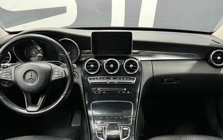 Mercedes-Benz C-Класс, 2014 год, 1 899 900 рублей, 8 фотография