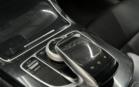 Mercedes-Benz C-Класс, 2014 год, 1 899 900 рублей, 12 фотография