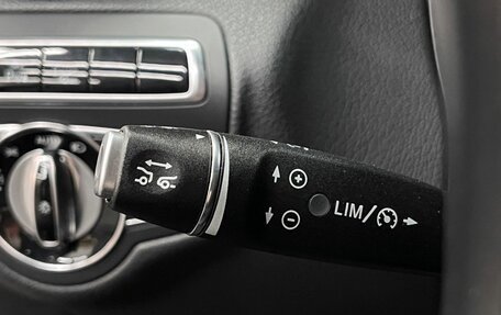 Mercedes-Benz C-Класс, 2014 год, 1 899 900 рублей, 15 фотография