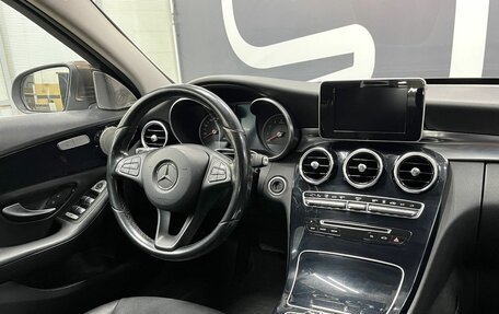 Mercedes-Benz C-Класс, 2014 год, 1 899 900 рублей, 9 фотография