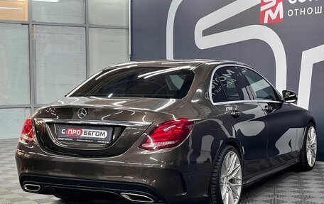 Mercedes-Benz C-Класс, 2014 год, 1 899 900 рублей, 6 фотография