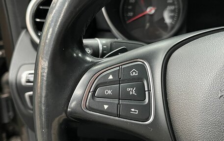 Mercedes-Benz C-Класс, 2014 год, 1 899 900 рублей, 13 фотография