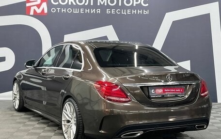 Mercedes-Benz C-Класс, 2014 год, 1 899 900 рублей, 4 фотография