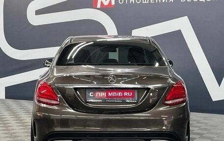 Mercedes-Benz C-Класс, 2014 год, 1 899 900 рублей, 5 фотография