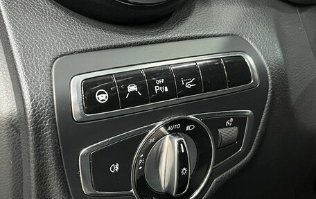 Mercedes-Benz C-Класс, 2014 год, 1 899 900 рублей, 16 фотография