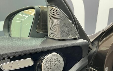Mercedes-Benz C-Класс, 2014 год, 1 899 900 рублей, 17 фотография