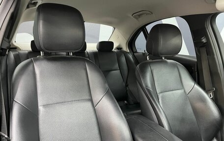 Mercedes-Benz C-Класс, 2014 год, 1 899 900 рублей, 22 фотография