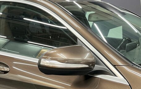 Mercedes-Benz C-Класс, 2014 год, 1 899 900 рублей, 20 фотография