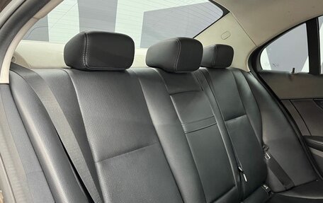 Mercedes-Benz C-Класс, 2014 год, 1 899 900 рублей, 24 фотография