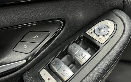 Mercedes-Benz C-Класс, 2014 год, 1 899 900 рублей, 18 фотография