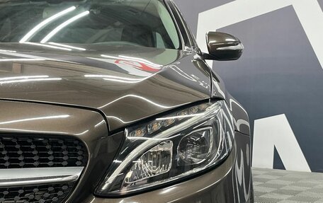 Mercedes-Benz C-Класс, 2014 год, 1 899 900 рублей, 19 фотография