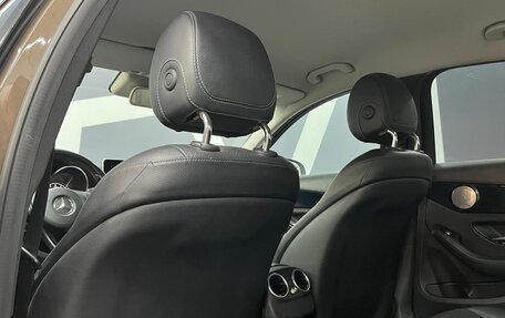 Mercedes-Benz C-Класс, 2014 год, 1 899 900 рублей, 23 фотография