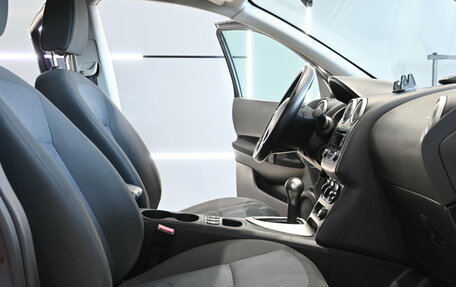 Nissan Qashqai, 2013 год, 1 135 000 рублей, 13 фотография